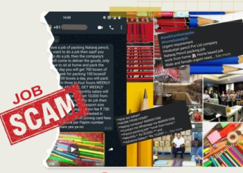 പ്രമുഖ പെൻസിൽ കമ്പനികളിൽ പാക്കിംഗ് ജോലി, വീട്ടിലിരുന്നു ലക്ഷങ്ങൾ നേടാമെന്ന് വാഗ്ദാനവുമായി സമൂഹമാധ്യമങ്ങളില് വരുന്ന പരസ്യം തട്ടിപ്പാണ്