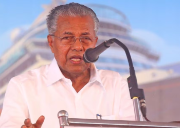 കേരള പോലീസിൽ പുതുതായി രൂപീകരിച്ച സൈബർ ഡിവിഷൻ മുഖ്യമന്ത്രി പിണറായി വിജയൻ ഉദ്ഘാടനം ചെയ്യും.